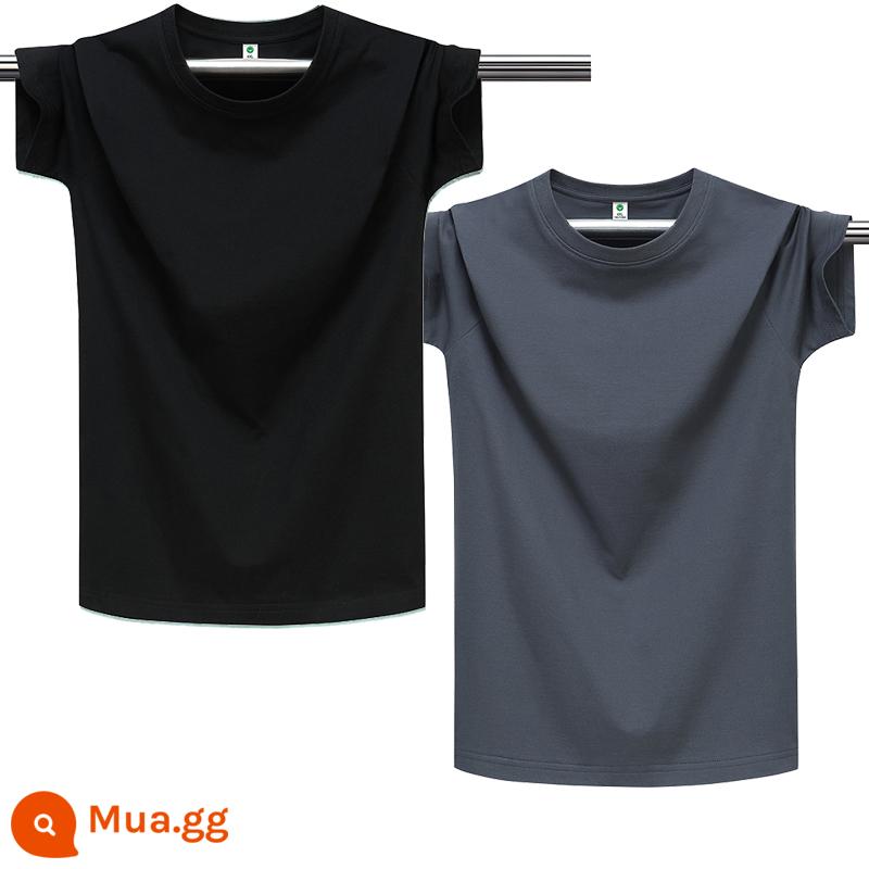 100% cotton chải kỹ màu trơn áo thun nam ngắn tay cổ tròn dáng rộng cỡ lớn nửa tay áo thun nhẹ ban mùa hè T triều - Màu đen tuyền + xám sắt nguyên chất