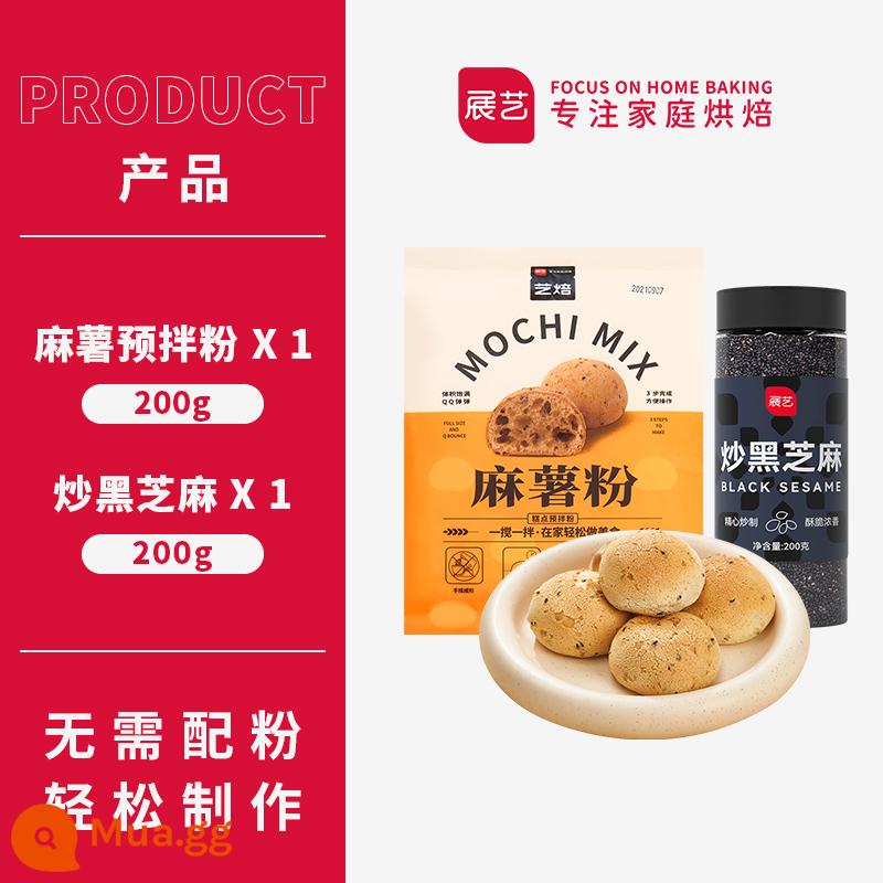 Zhanyi bánh mì mochi bột trộn sẵn 500g túi châu Âu ngón tay mochi bột đặc biệt hộ gia đình thương mại nguyên liệu làm bánh - Bột trộn sẵn Mochi 200g*1 [200g hạt vừng đen]