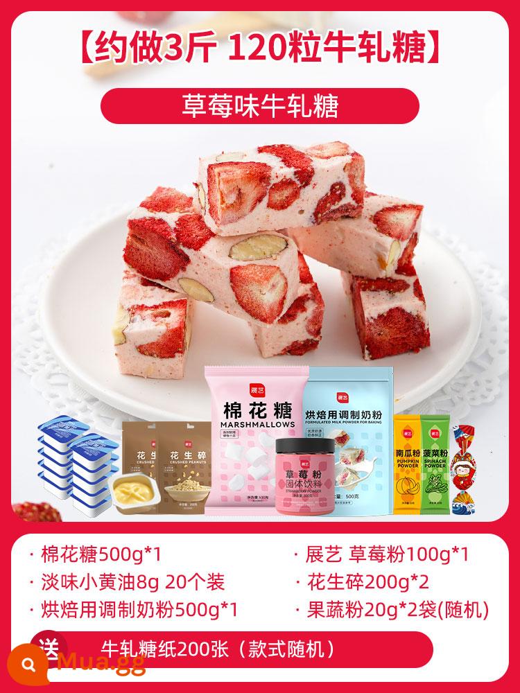 Zhanyi Baking Sữa Bột Biến Tính 500g Bông Tuyết Nougat Bánh Bánh Quy Bánh Đặc Biệt Để Nướng Đầy Đủ Chất Béo - [Tạo ra khoảng 3 pound, 120 miếng] Kẹo hạnh nhân vị dâu