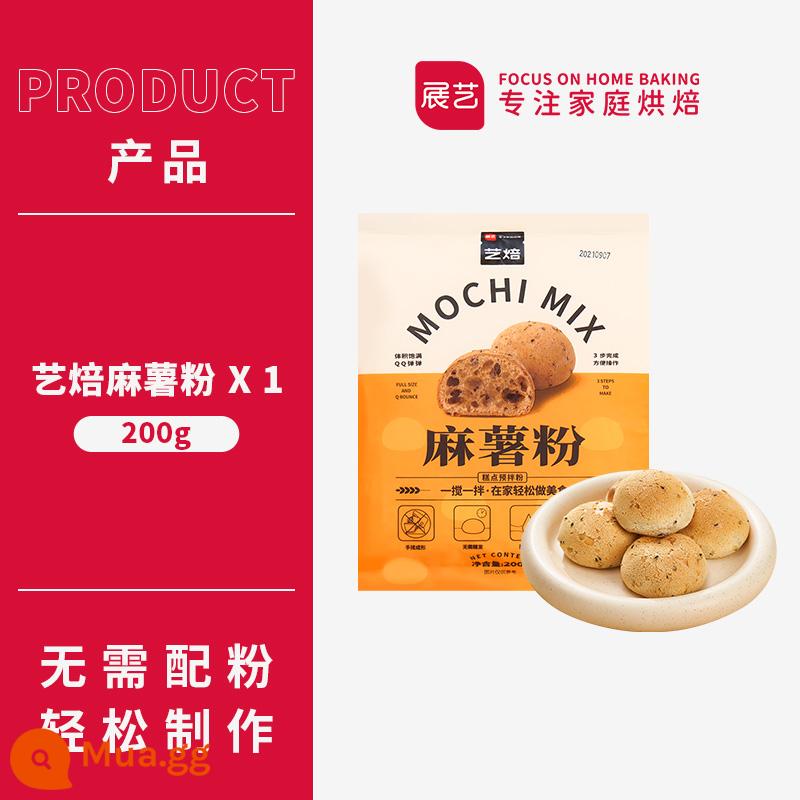 Zhanyi bánh mì mochi bột trộn sẵn 500g túi châu Âu ngón tay mochi bột đặc biệt hộ gia đình thương mại nguyên liệu làm bánh - Bột trộn sẵn Mochi 200g*1