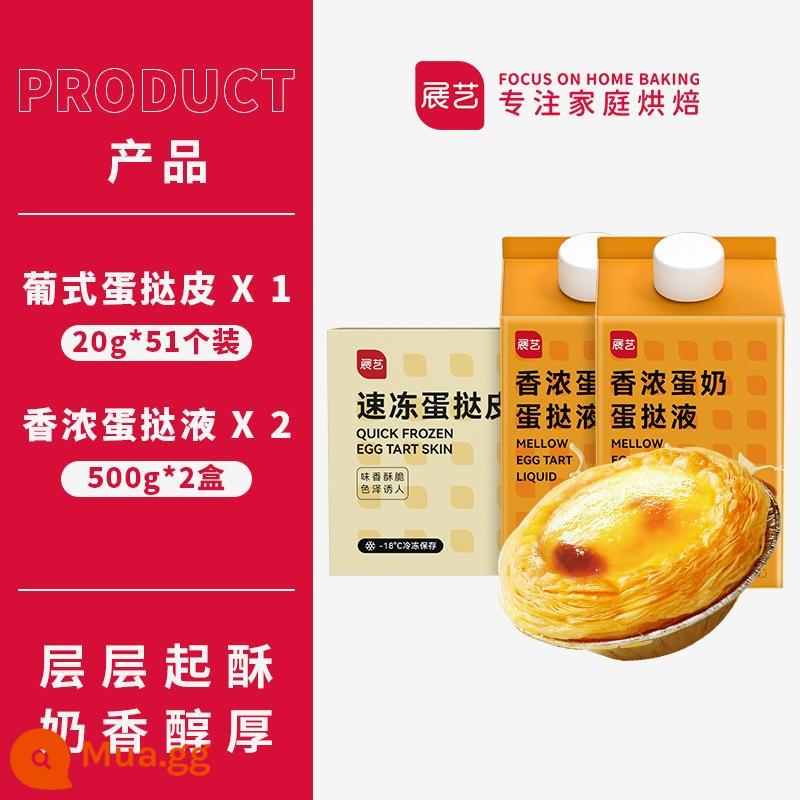 Zhanyi Mini Egg Bồ Đào Nha Egg Tart Skin Egg Tart Liquid Nồi chiên không khí Bán thành phẩm Nướng hộ gia đình Đáy thiếc tự chế Da thô - [Có thể kết hợp với trái cây] 51 vỏ bánh tart lớn + 2 hộp nước sốt sữa trứng thơm