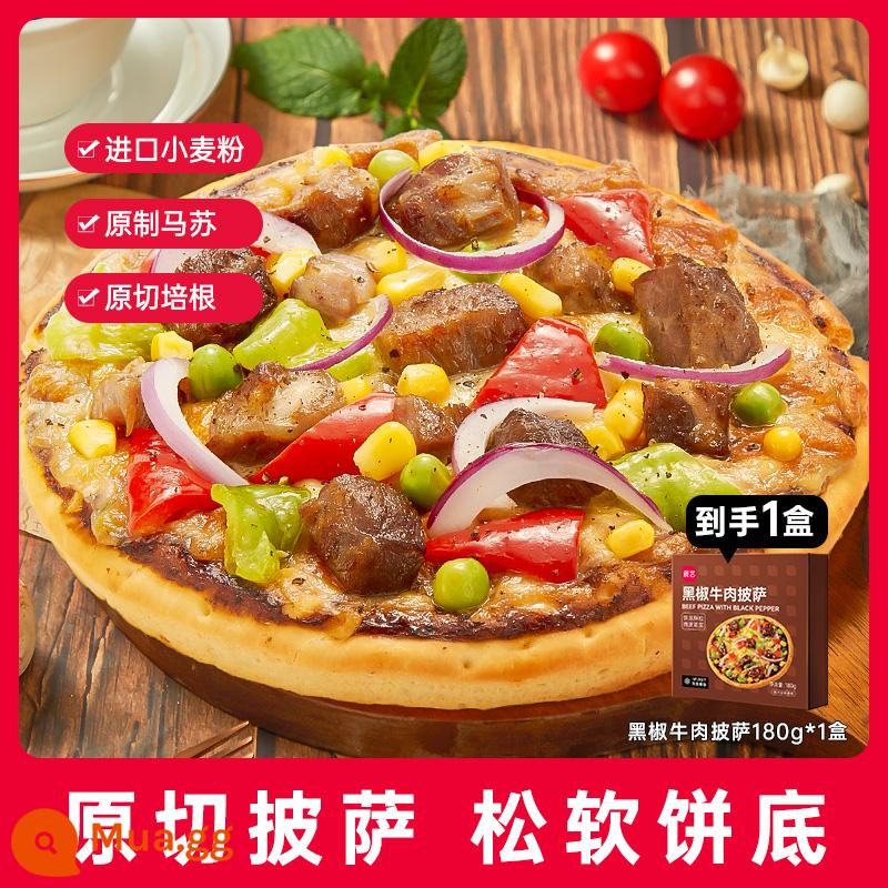 Pizza Zhanyi thành phẩm làm nóng sẵn ăn sáng pizza sầu riêng nồi chiên không dầu đồ nướng pizza - [Thử sớm] Pizza bò 180g*1