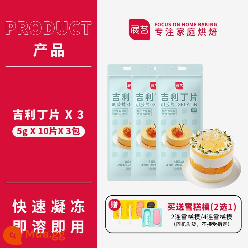 Zhanyi gelatin lát hộ gia đình ăn được phô mai que tự làm nguyên liệu làm bánh mousse bột sáng - [Thêm $2 để nhận khuôn kem miễn phí] 30 miếng gelatine (150g)