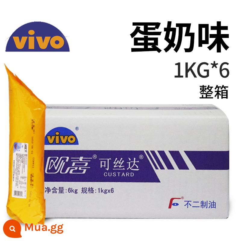 Fujibei Costar Nhân Sốt Mãng Cầu Phô Mai Trứng Phô Mai Sô Cô La Lòng Đỏ Trứng Sữa Chua Xoắn Nguyên Hộp - Hương sữa trứng/hương vị nguyên hộp [Fu Er]