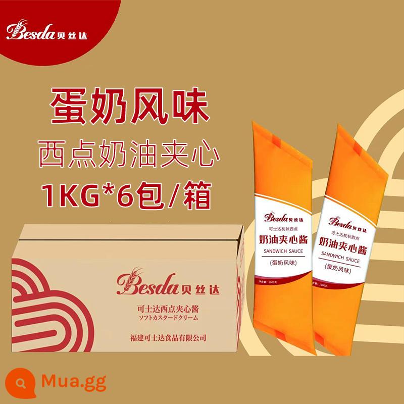 Fujibei Costar Nhân Sốt Mãng Cầu Phô Mai Trứng Phô Mai Sô Cô La Lòng Đỏ Trứng Sữa Chua Xoắn Nguyên Hộp - Cả hộp hương sữa trứng [Besida cùng chất lượng và tiết kiệm chi phí]