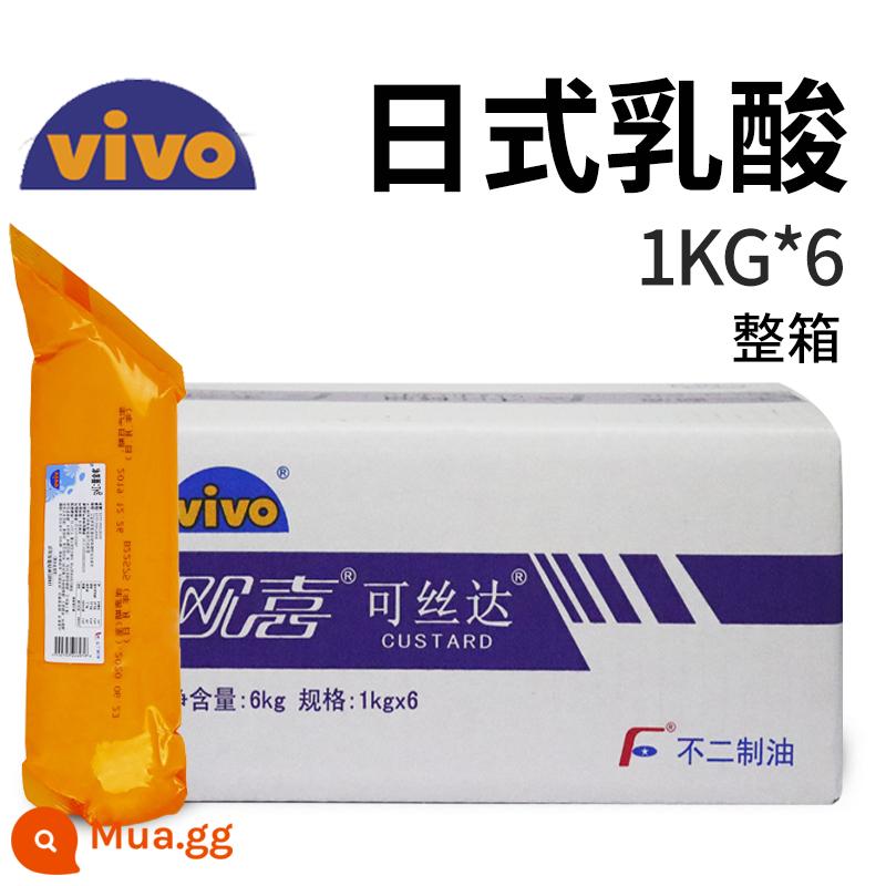 Fujibei Costar Nhân Sốt Mãng Cầu Phô Mai Trứng Phô Mai Sô Cô La Lòng Đỏ Trứng Sữa Chua Xoắn Nguyên Hộp - Hộp đầy đủ hương vị vi khuẩn axit lactic Nhật Bản [Fuji OSI]