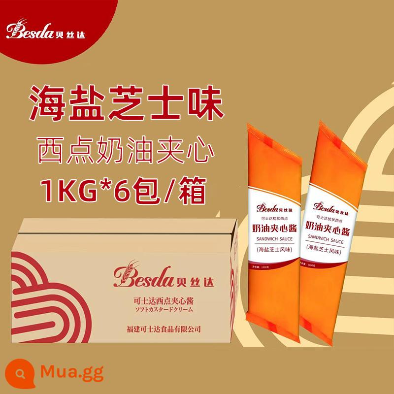 Fujibei Costar Nhân Sốt Mãng Cầu Phô Mai Trứng Phô Mai Sô Cô La Lòng Đỏ Trứng Sữa Chua Xoắn Nguyên Hộp - Hộp vị phô mai muối biển [Besida]