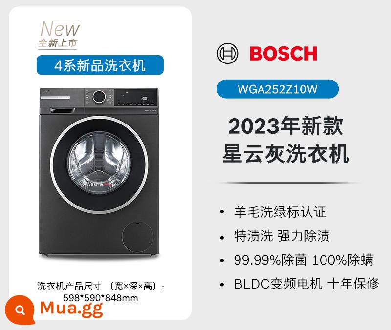 [4 dòng sản phẩm mới] Máy giặt trống tiệt trùng biến tần hoàn toàn tự động Bosch 10kg chính thức Z00/Z10/Z01 - tinh vân màu xám