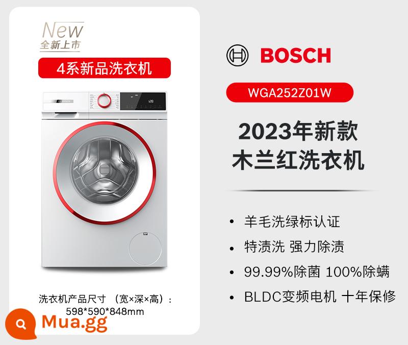 [4 dòng sản phẩm mới] Máy giặt trống tiệt trùng biến tần hoàn toàn tự động Bosch 10kg chính thức Z00/Z10/Z01 - mộc lan đỏ