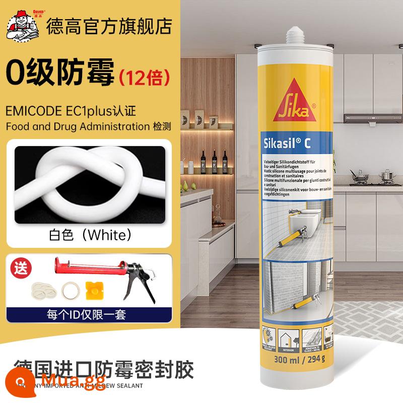 [Chống nấm mốc 10 năm] keo dán kính chống nấm mốc chống thấm nhà bếp và phòng tắm keo làm đẹp keo silicone nhà vệ sinh phòng trang điểm trong suốt - [12x Khả năng chống nấm mốc cấp 0-Nhập khẩu từ Đức]Chứng nhận bảo vệ môi trường EC1plus-(Trắng)-Công cụ miễn phí