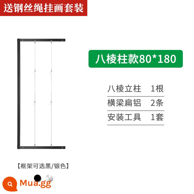 Gấp thư pháp và thư pháp hội đồng triển lãm trường học nghệ thuật Works Work - 0,8 * 1,8 mét (bao gồm móc dây) [Dòng tám lăng kính]