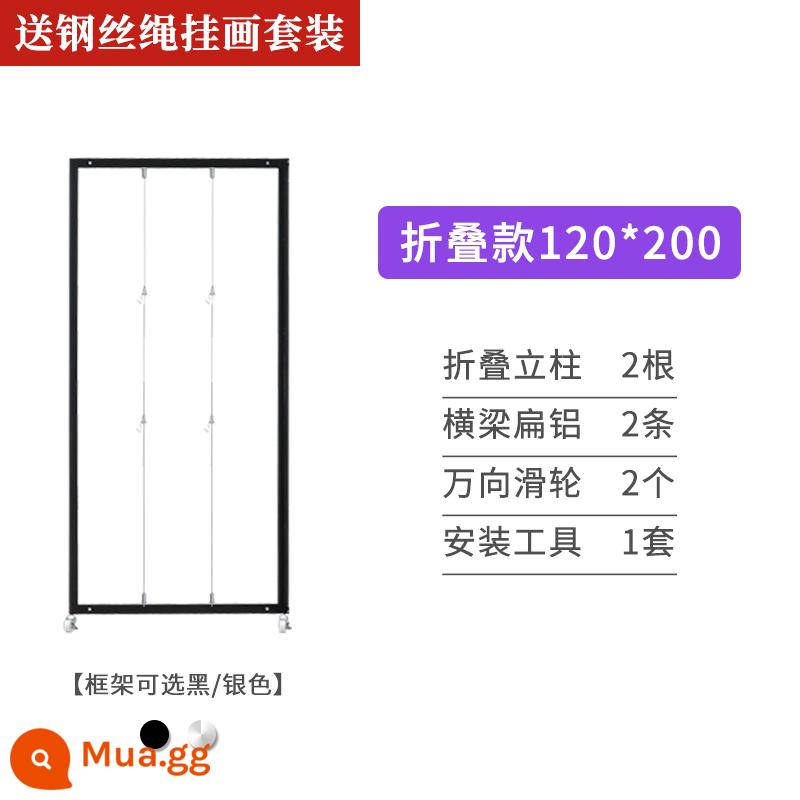 Gấp thư pháp và thư pháp hội đồng triển lãm trường học nghệ thuật Works Work - 1,2 * 2 mét (đi kèm với thiết bị treo tranh bằng dây cáp) [Dòng gấp]