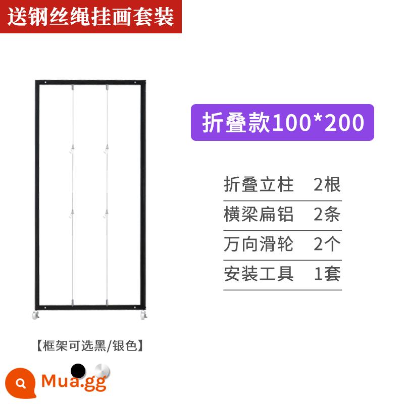 Gấp thư pháp và thư pháp hội đồng triển lãm trường học nghệ thuật Works Work - 1*2 mét (đi kèm với thiết bị treo tranh bằng dây thừng) [Dòng gấp]