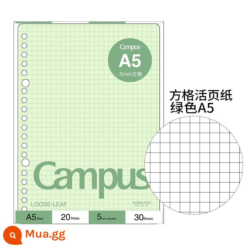 Cửa hàng hàng đầu chính thức kokuyo danh tiếng quốc gia Nhật Bản giấy rời b5 sách rời 26 lỗ a5 nạp lại a4campus sổ ghi chép kỳ thi tuyển sinh sau đại học sổ câu hỏi sai 20 lỗ sách giấy trang bên trong có thể xé được - Ô vuông xanh 76,4/㎡ 30 tờ (A5)