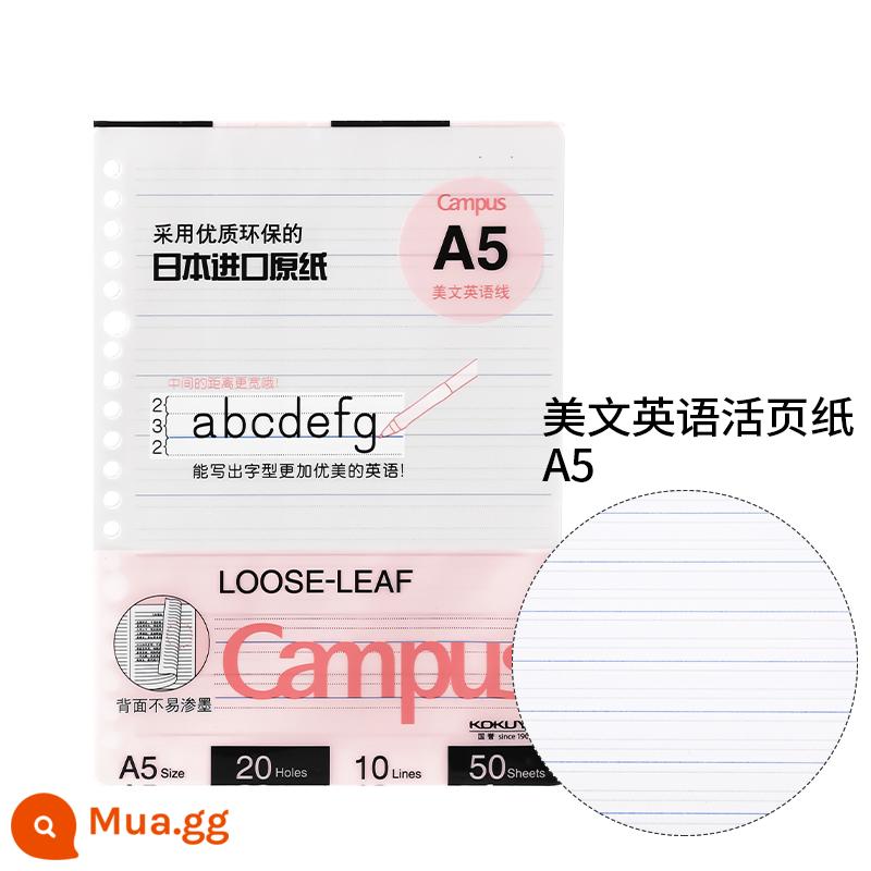 Cửa hàng hàng đầu chính thức kokuyo danh tiếng quốc gia Nhật Bản giấy rời b5 sách rời 26 lỗ a5 nạp lại a4campus sổ ghi chép kỳ thi tuyển sinh sau đại học sổ câu hỏi sai 20 lỗ sách giấy trang bên trong có thể xé được - 50 tờ văn bản tiếng Anh đẹp (A5)