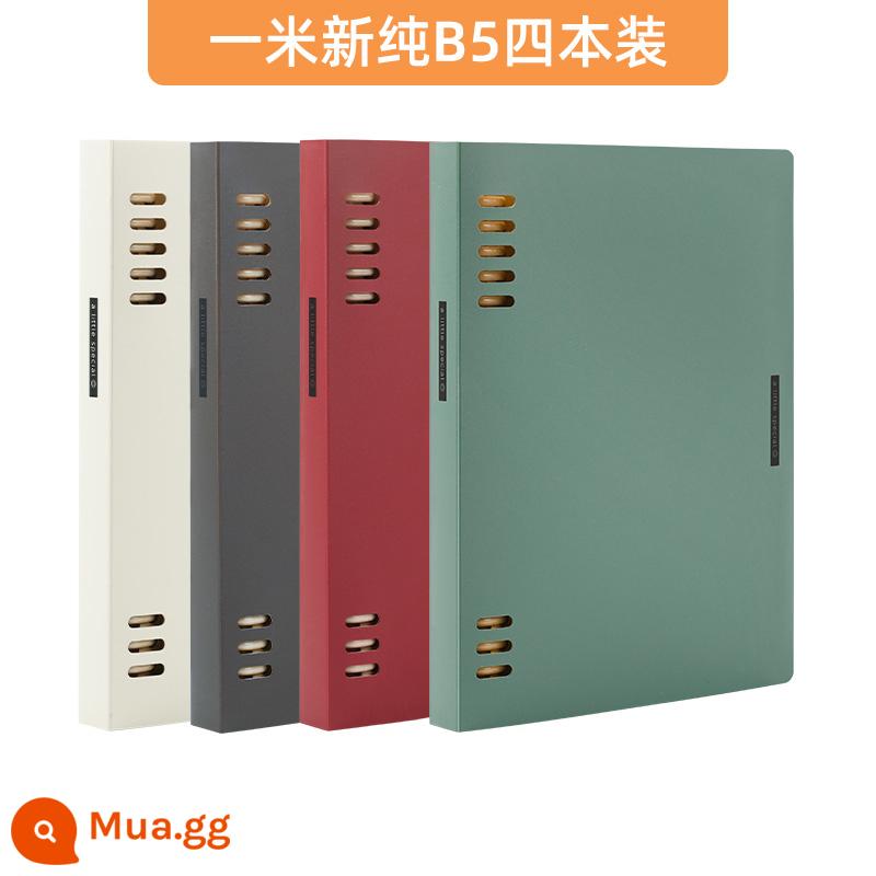 Cửa hàng hàng đầu chính thức kokuyo danh tiếng quốc gia Nhật Bản màu sáng bánh quy cuốn sách lá rời a4 sổ tay có thể tháo rời vỏ b5 nhẹ và đơn giản chất kết dính lõi dung lượng lớn a5 tách trang cuốn sách cuộn - [Yimi Xinchun] Gói bốn màu B5