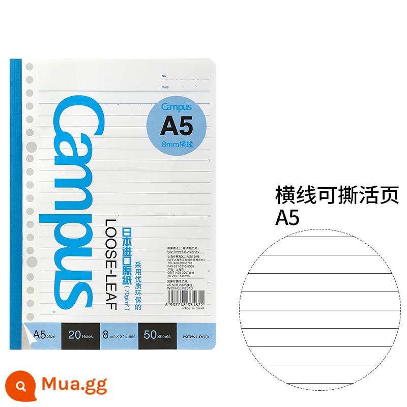 Cửa hàng hàng đầu chính thức kokuyo danh tiếng quốc gia Nhật Bản giấy rời b5 sách rời 26 lỗ a5 nạp lại a4campus sổ ghi chép kỳ thi tuyển sinh sau đại học sổ câu hỏi sai 20 lỗ sách giấy trang bên trong có thể xé được - Loại sổ ghi chép có thể tháo rời dòng ngang 50 tờ (A5)