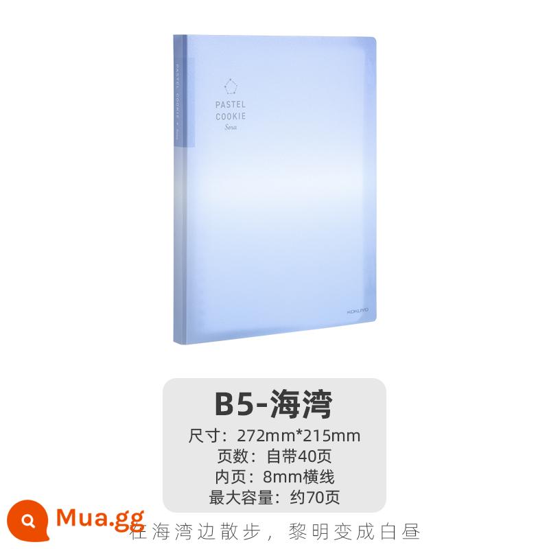 Cửa hàng hàng đầu chính thức kokuyo danh tiếng quốc gia Nhật Bản màu sáng bánh quy cuốn sách lá rời a4 sổ tay có thể tháo rời vỏ b5 nhẹ và đơn giản chất kết dính lõi dung lượng lớn a5 tách trang cuốn sách cuộn - [Sản phẩm mới] Vịnh B5 40 trang