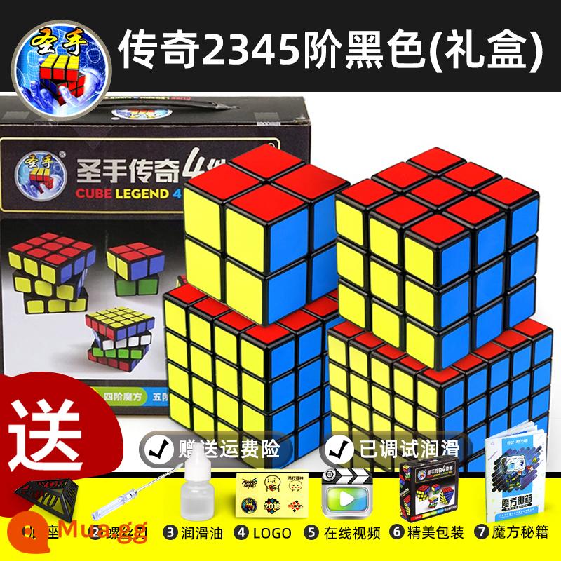 Thánh Tay Khối Lập Phương Rubik Hai Ba Bốn Năm 2453 Cấp Độ Đồ Chơi Giáo Dục Cho Trẻ Em Từ Người Mới Bắt Đầu Đa Dạng Vô Hạn Thi Đấu - Bộ hộp quà màu đen cấp 2345