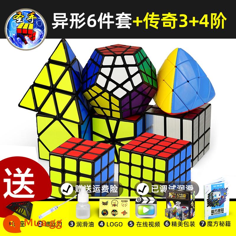 Thánh Tay Khối Lập Phương Rubik Hai Ba Bốn Năm 2453 Cấp Độ Đồ Chơi Giáo Dục Cho Trẻ Em Từ Người Mới Bắt Đầu Đa Dạng Vô Hạn Thi Đấu - Bộ bàn tay thần thánh 8 món số lượng lớn