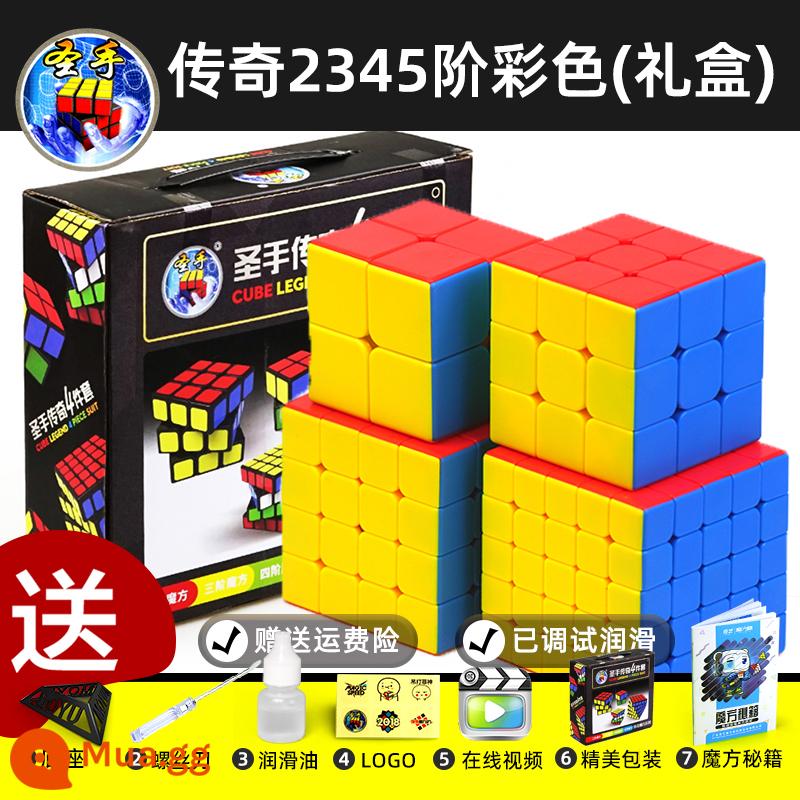 Thánh Tay Khối Lập Phương Rubik Hai Ba Bốn Năm 2453 Cấp Độ Đồ Chơi Giáo Dục Cho Trẻ Em Từ Người Mới Bắt Đầu Đa Dạng Vô Hạn Thi Đấu - Bộ hộp quà màu cấp độ 2345