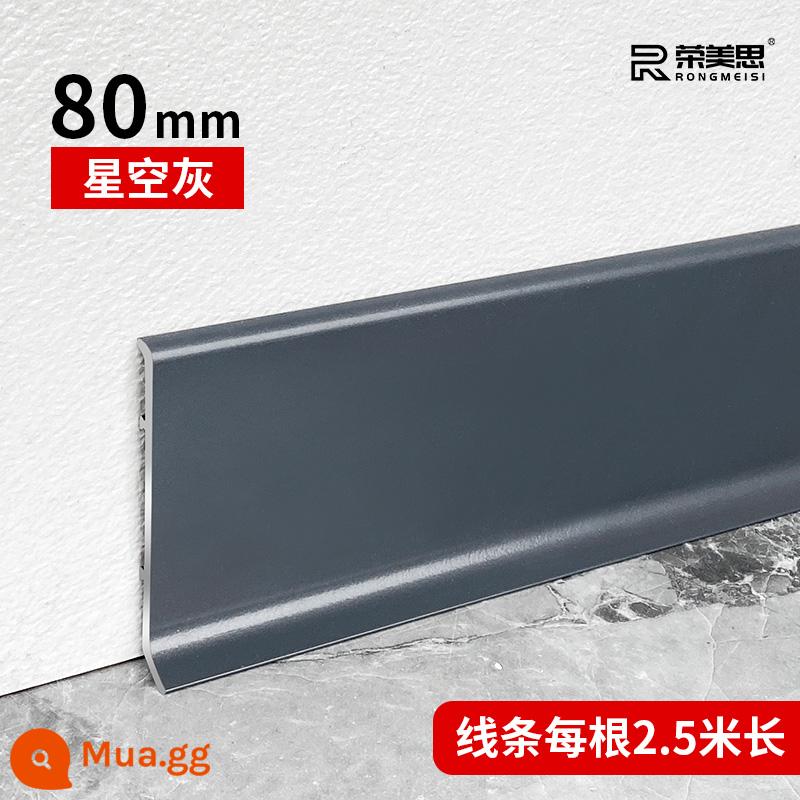 Kỹ thuật cài đặt khóa PVC khóa hợp kim nhôm ốp chân tường kim loại hẹp siêu mỏng thép không gỉ titan dải hợp kim góc đường ốp chân tường - 8 cm [Bầu trời đầy sao màu xám giá 1 mét] tặng kèm 3 khóa đáy PVC