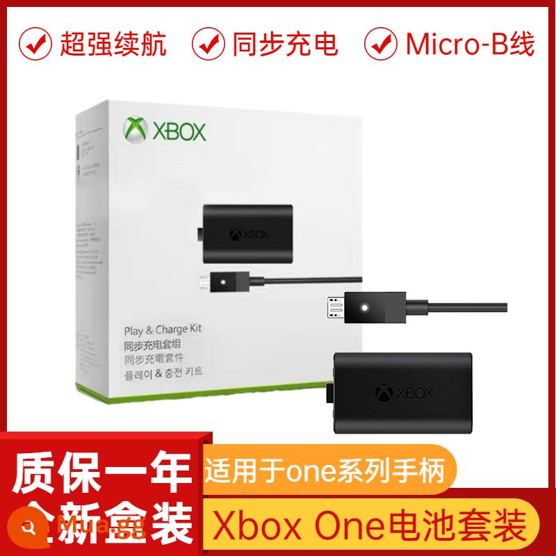 Xss gốc Microsoft xbox xử lý bộ chuyển đổi không dây Dòng đầu thu thế hệ thứ hai XSX pin sạc - [Mới - Đóng hộp] Một bộ pin (có cáp Micro-B)