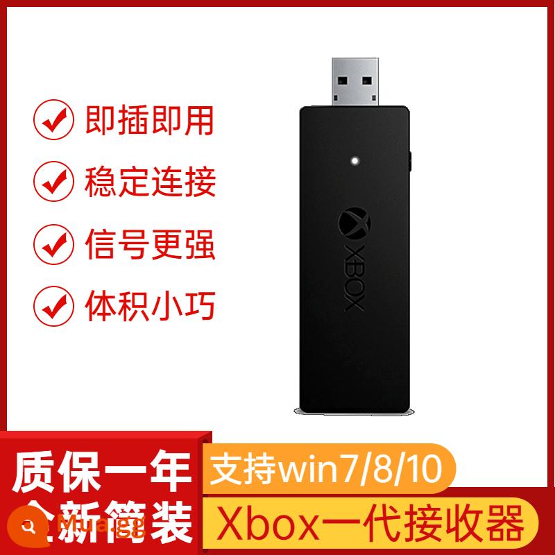 Xss gốc Microsoft xbox xử lý bộ chuyển đổi không dây Dòng đầu thu thế hệ thứ hai XSX pin sạc - [Mới-Đơn giản hóa] Bộ thu thế hệ đầu tiên của Xbox hỗ trợ win7