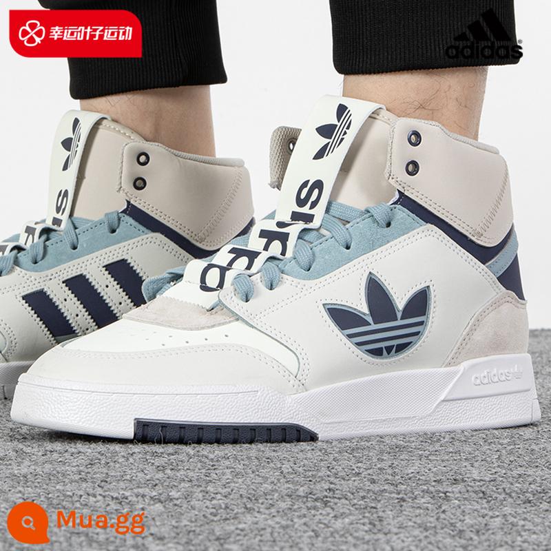 Giày nam adidas clover mùa đông 2022 giày thể thao cổ cao mới giày thể thao phong cách cổ điển GV9325 - GV9325/hình ảnh chính