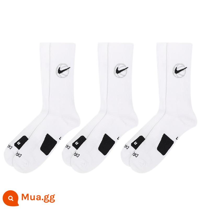 NIKE Nike Vớ Nam và Nữ Vớ Thông Thường Tập Luyện Mới Ba Đôi Vớ Ống Trung Bình Bóng Đá Vớ Thể Thao Màu Trắng DH3822 - DA2123-100/ba cặp