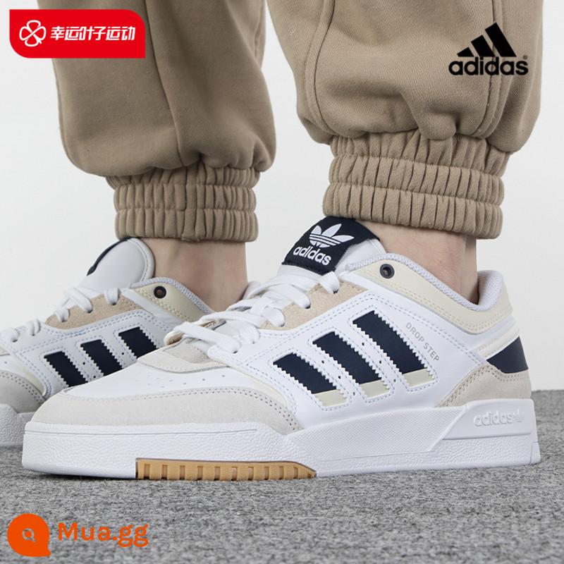 AdidasGiày adidas clover chính thức giày nam 2023 giày thùng cao mới giày thể thao thông thường - trắng/xám be/xanh nước biển