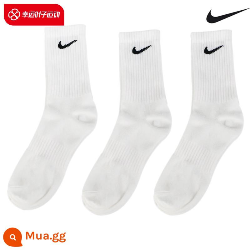 NIKE Nike Vớ Nam và Nữ Vớ Thông Thường Tập Luyện Mới Ba Đôi Vớ Ống Trung Bình Bóng Đá Vớ Thể Thao Màu Trắng DH3822 - SX7676-100/ba đôi/sấy khô nhanh