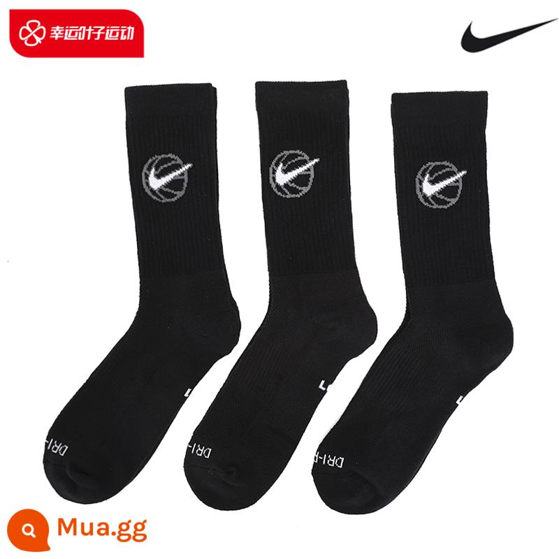 NIKE Nike Vớ Nam và Nữ Vớ Thông Thường Tập Luyện Mới Ba Đôi Vớ Ống Trung Bình Bóng Đá Vớ Thể Thao Màu Trắng DH3822 - DA2123-010/ba cặp