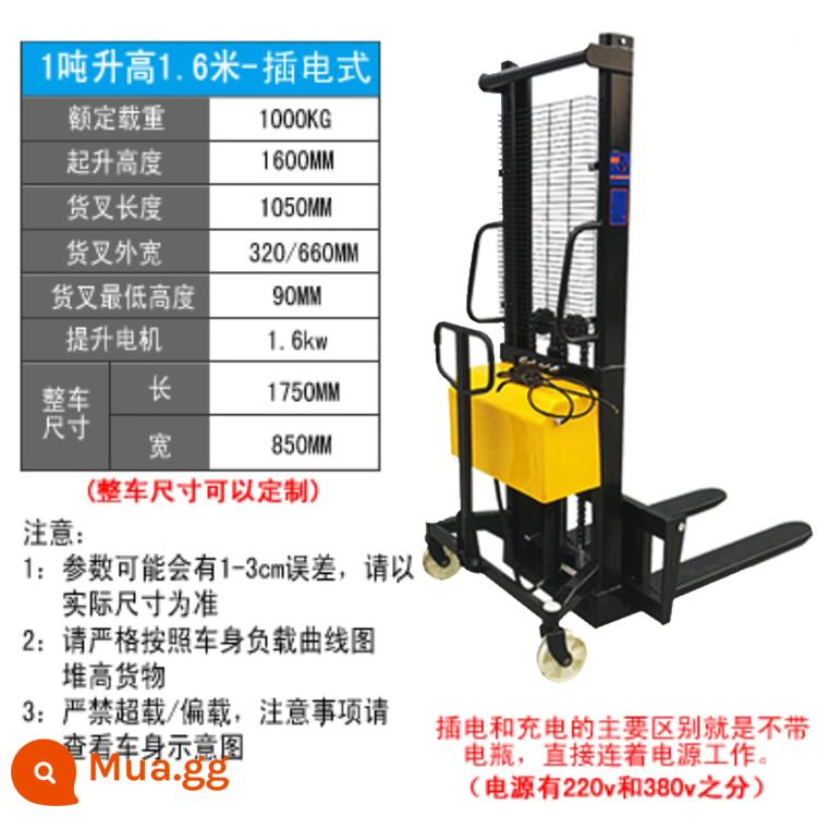 1 tấn, 2 -Ton heap bán điện cao -machine Máy nâng tự động nhỏ Xử lý xử lý tải và dỡ hàng hóa thủy lực Cao thịt bò cao - [Chất lượng cao] Plug-in nâng 1 tấn cao 1,6 mét