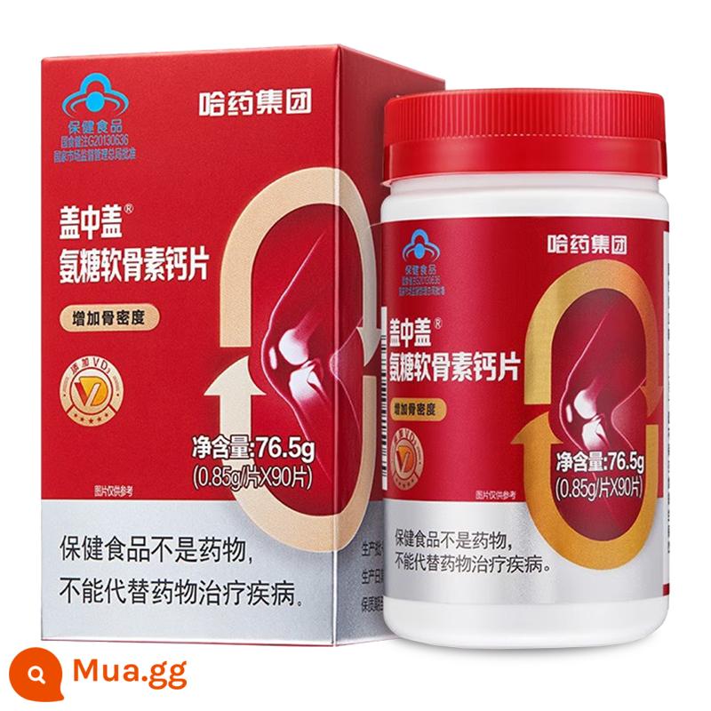 Cáp Nhĩ Tân Yaogai Zhonggai Glucosamine Chondroitin Viên Canxi Quà tặng năm mới cho người trung niên và người cao tuổi để bảo vệ chứng đau khớp Cửa hàng hàng đầu chính thức - Viên nén canxi Glucosamine Chondroitin dạng bọc trong 90 viên * 1 chai