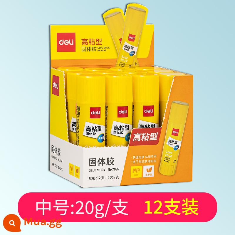 Keo dính mạnh mẽ cỡ lớn 12-21g văn phòng phẩm học sinh hình bút trong suốt chắc chắn 36g keo đặc công suất lớn que sinh viên mẫu giáo handmade thạch keo dính keo đặc độ nhớt cao - 20g/12 miếng (công thức không chứa PVP formaldehyde)/