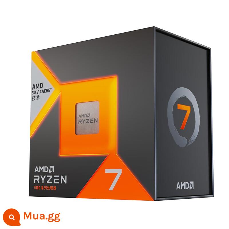 AMD Ryzen mới R3 4100 R5 4500 4600G 5500 5600 R7 5700X 5800X rải rác - R7 7800X 3D nguyên hộp mới