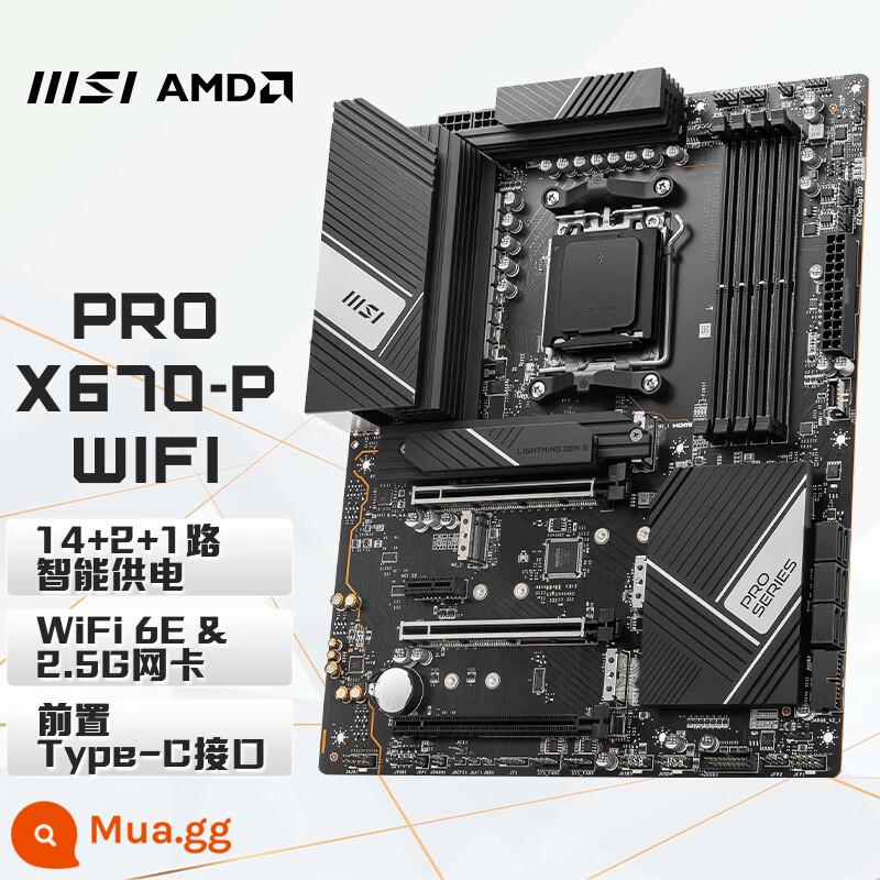 AMD Ryzen mới R3 4100 R5 4500 4600G 5500 5600 R7 5700X 5800X rải rác - MSI PRO X670-P WIFI