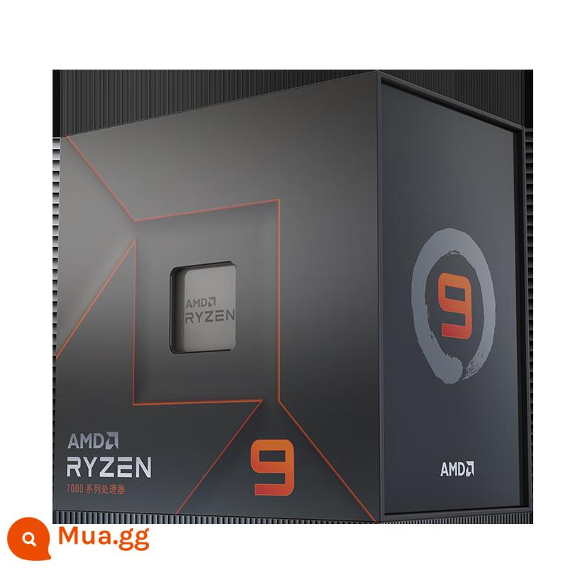 AMD Ryzen mới R3 4100 R5 4500 4600G 5500 5600 R7 5700X 5800X rải rác - R9 7950X mới nguyên hộp