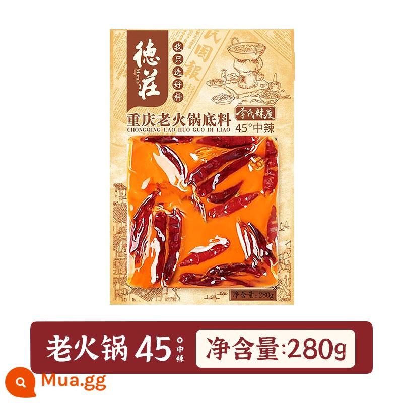 Lẩu Dezhuang cơ sở súp bơ đích thực Trùng Khánh cũ Lẩu gia vị Lẩu cay nhà cửa hàng hàng đầu - [Cay vừa 45°] Nước cốt nồi cổ Trùng Khánh 280g