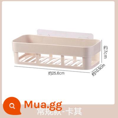 Kệ phòng trang điểm nhà tắm đục lỗ kệ đựng đồ hộp toilet toilet toilet treo tường kệ nhựa treo tường - Kaki phong cách thông thường