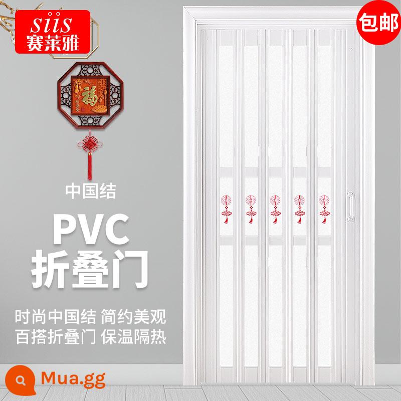 PVC Cửa Gấp Kéo Đẩy Trong Nhà Phân Vùng Bếp Bột Phòng Vệ Sinh Shop Đơn Giản Kính Thiên Văn Vô Hình Treo Bánh Xe Cửa Trượt - Mẫu nút thắt Trung Quốc❤❤Chọn kiểu dáng, cấu hình, mẫu màu và kết hợp❤❤