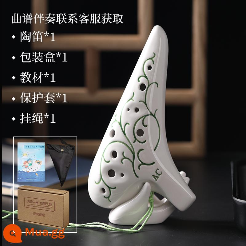 Hong Xiao 12 lỗ AC ocarina 12 lỗ alto C quê hương video phong cảnh nguyên bản dành cho người mới bắt đầu học nhạc cụ trong lớp học - Mô hình cây nho xanh dành cho người mới bắt đầu (có bọc vải, thùng carton, v.v.)