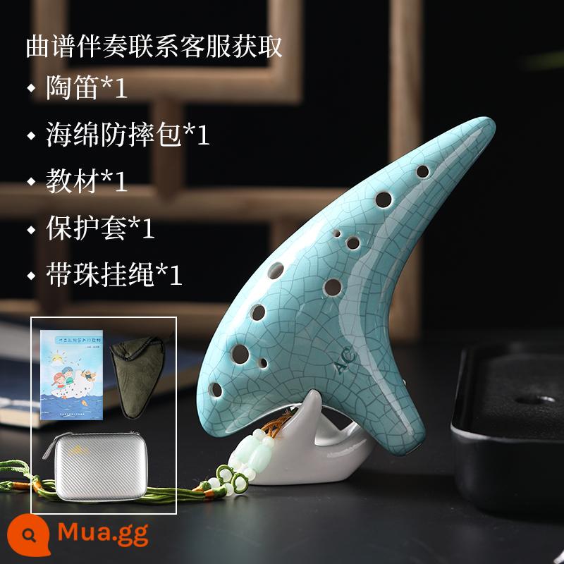 Hong Xiao 12 lỗ AC ocarina 12 lỗ alto C quê hương video phong cảnh nguyên bản dành cho người mới bắt đầu học nhạc cụ trong lớp học - Mẫu chuyên nghiệp Blue crack (có túi chống rơi xốp và vỏ vải, v.v.)