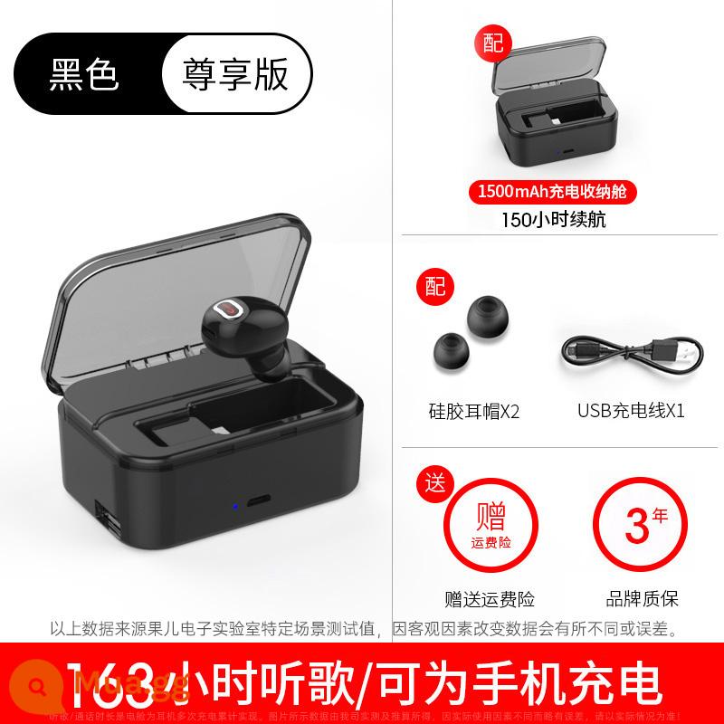 [Chính hãng] Tai nghe Bluetooth không dây một tai nút tai thể thao lái xe thu nhỏ mini siêu nhỏ dành cho nam và nữ dành cho tai nghe trong tai phổ thông Android thời lượng pin chờ siêu dài tai nghe nghe nhạc có thể trả lời cuộc gọi - Phiên bản độc quyền màu đen [ngăn chứa sạc 1500 mAh + bảo hành 3 năm]