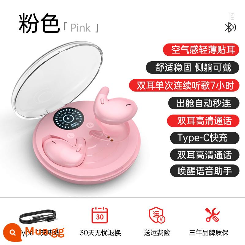 Tai nghe Sleep Bluetooth true wireless thể thao nhỏ 2022 mới thời lượng pin siêu dài giảm tiếng ồn nhỏ thích hợp cho Huawei - Hồng [mỏng và nhẹ, sạc Type-C trên tai, màn hình kỹ thuật số trên bảng điều khiển, hiệu ứng âm thanh Hifi]