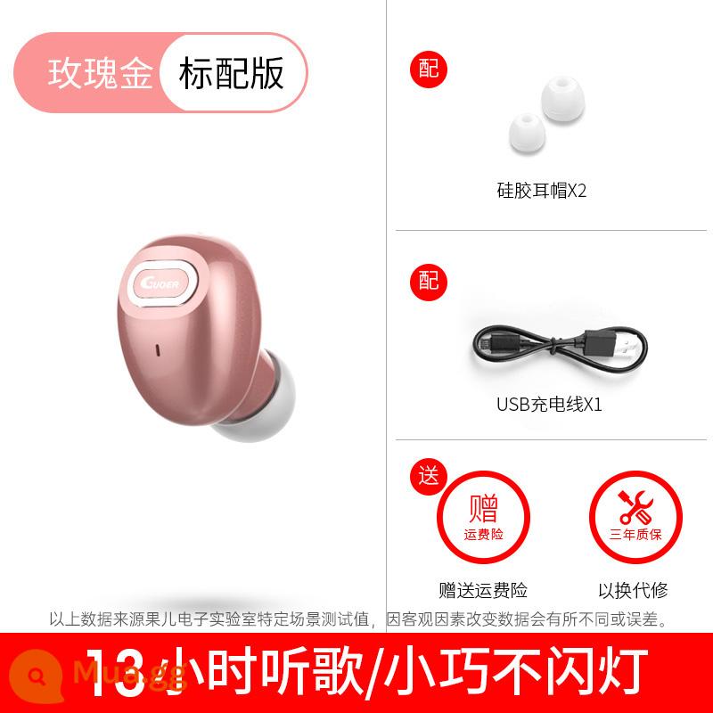 [Chính hãng] Tai nghe Bluetooth không dây một tai nút tai thể thao lái xe thu nhỏ mini siêu nhỏ dành cho nam và nữ dành cho tai nghe trong tai phổ thông Android thời lượng pin chờ siêu dài tai nghe nghe nhạc có thể trả lời cuộc gọi - Phiên bản tiêu chuẩn vàng hồng [nhiều quà tặng + bảo hành ba năm]