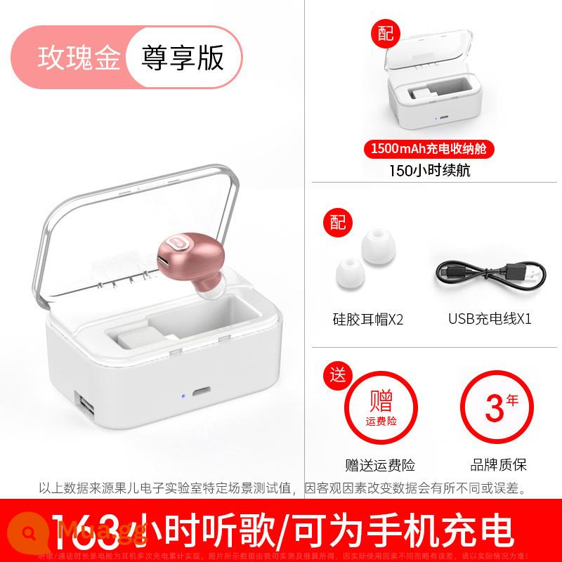 [Chính hãng] Tai nghe Bluetooth không dây một tai nút tai thể thao lái xe thu nhỏ mini siêu nhỏ dành cho nam và nữ dành cho tai nghe trong tai phổ thông Android thời lượng pin chờ siêu dài tai nghe nghe nhạc có thể trả lời cuộc gọi - Phiên bản độc quyền vàng hồng [ngăn chứa sạc 1500 mAh + bảo hành 3 năm]