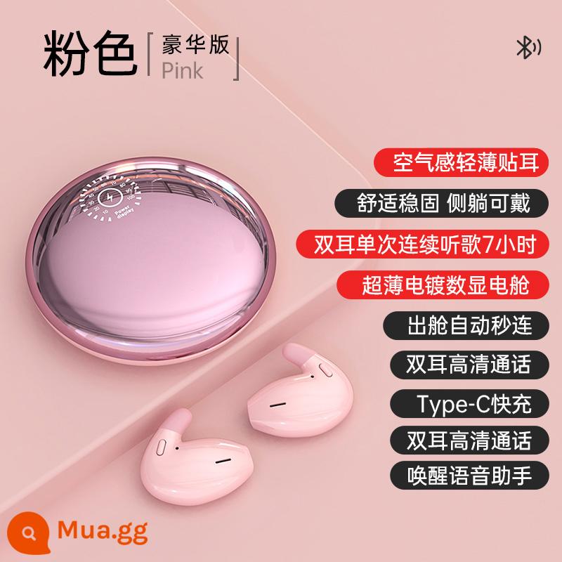 Tai nghe Sleep Bluetooth true wireless thể thao nhỏ 2022 mới thời lượng pin siêu dài giảm tiếng ồn nhỏ thích hợp cho Huawei - Phiên bản cao cấp màu hồng [ngăn sạc kim loại, mỏng nhẹ, sạc Type-C trên tai, màn hình kỹ thuật số trên bảng điều khiển, hiệu ứng âm thanh Hifi]