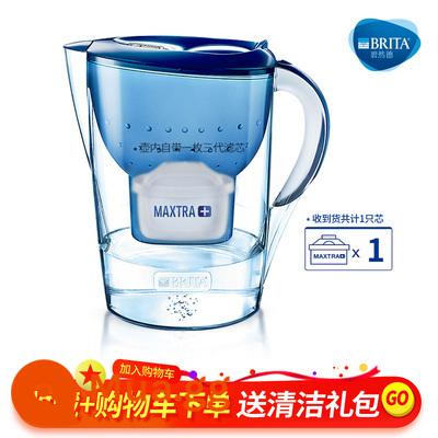 Đức Birande Brita Ấm Lọc Ấm Siêu Tốc M3.5L Bếp Nước Máy Lõi Lọc Nước Gia Đình - Ocean Blue [1 nồi, 1 lõi phiên bản tiêu chuẩn] ❤ Tặng khăn lau khử khuẩn nhà bếp miễn phí